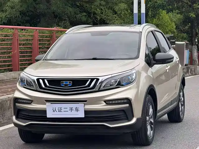 Geely Vision X3 2020 1.5L Manual Premium