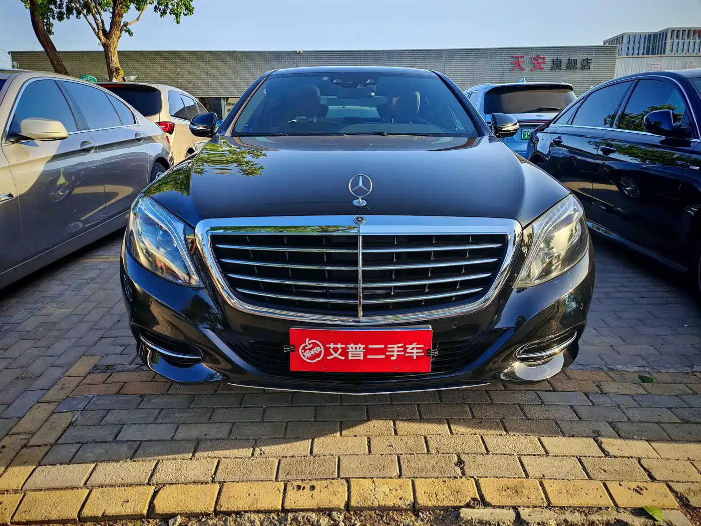 Mercedes-Benz S-Class 2016 S 320 L Business Edition фото 2