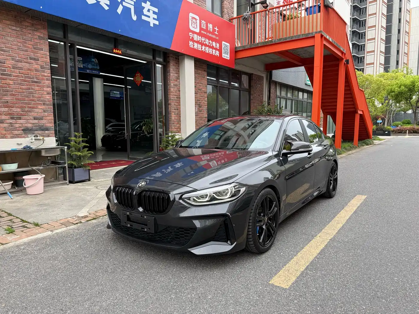 BMW 1 Series 2023 2023 125i M Sport Shadow Edition