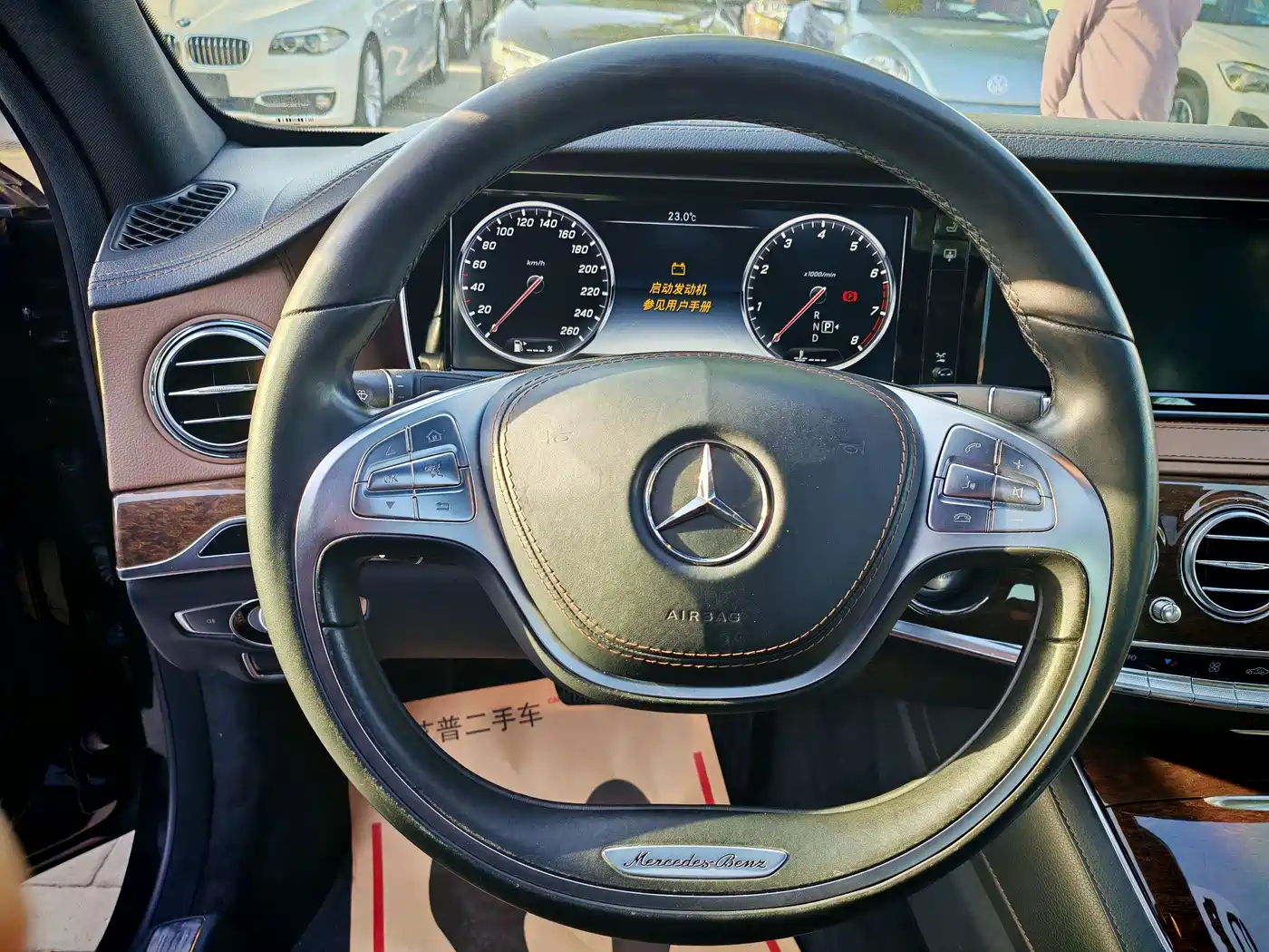 Mercedes-Benz S-Class 2016 S 320 L Business Edition фото 10