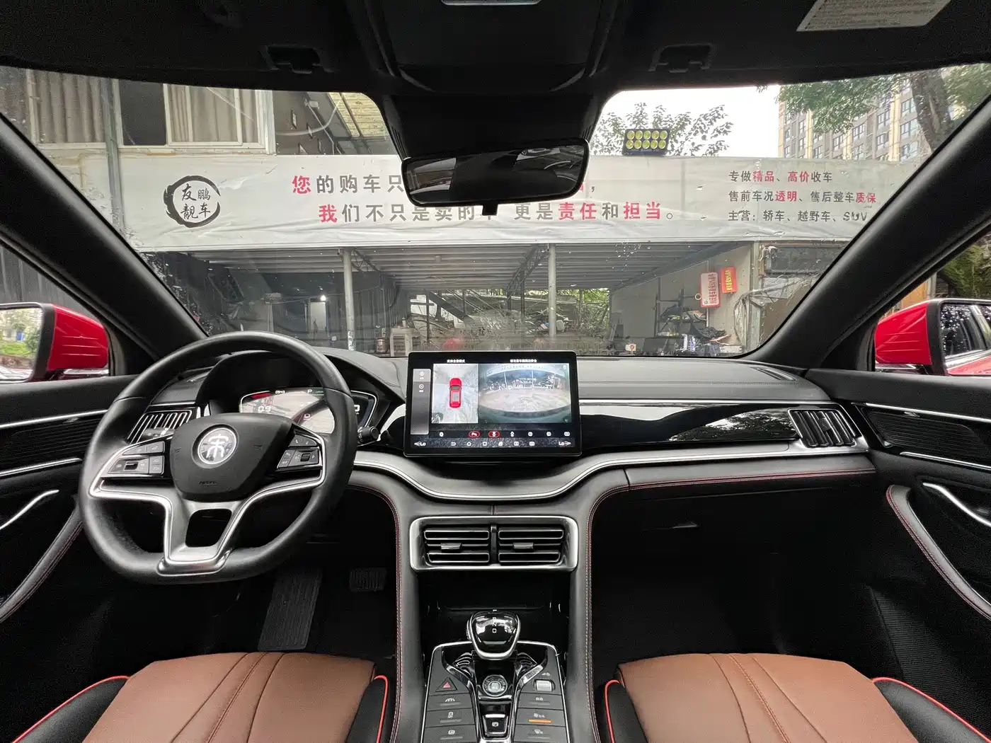 BYD Song PLUS 2021 2020 1.5T Automatic Premium