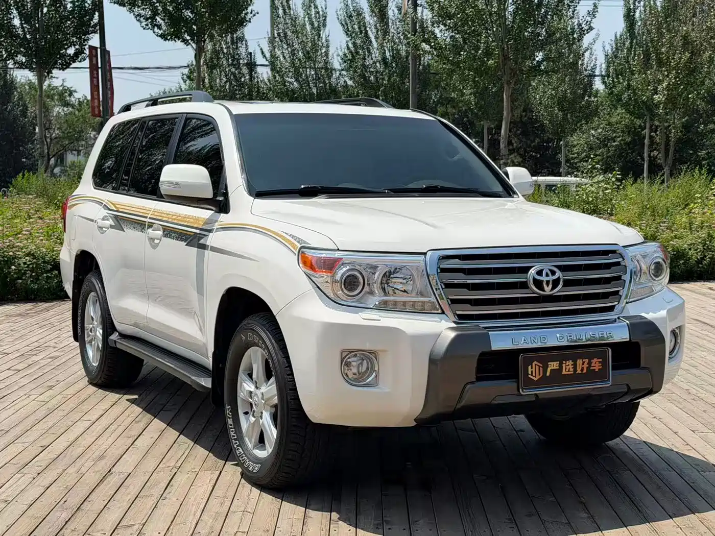 Toyota Land Cruiser 2016 2012 4.0L Automatic VX