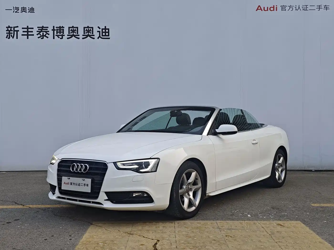 Audi A5 (Import) 2013 Cabriolet 40 TFSI