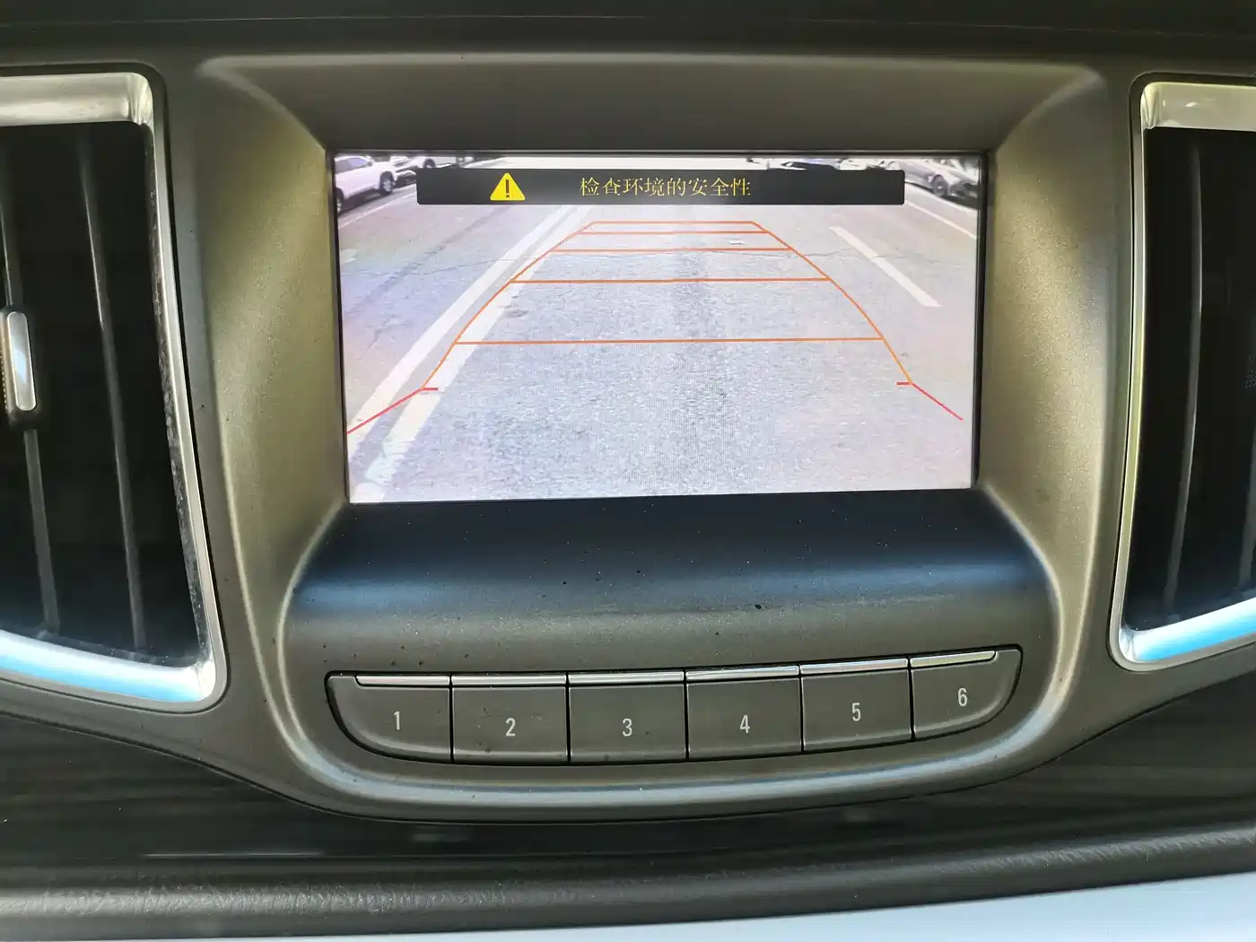 Buick GL8 2013 3.0L XT Luxury Business Flagship Edition фото 15