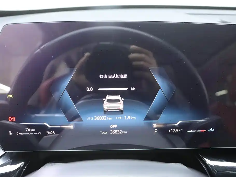 BMW X1 2023 sDrive25Li X Design Package фото 8