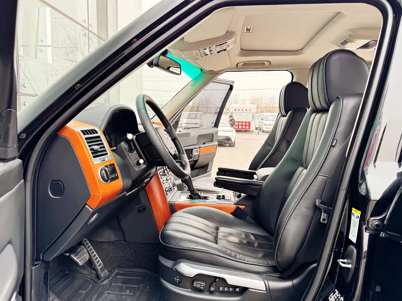 Land Rover Range Rover 2008 2007 Model 4.2 SC V8