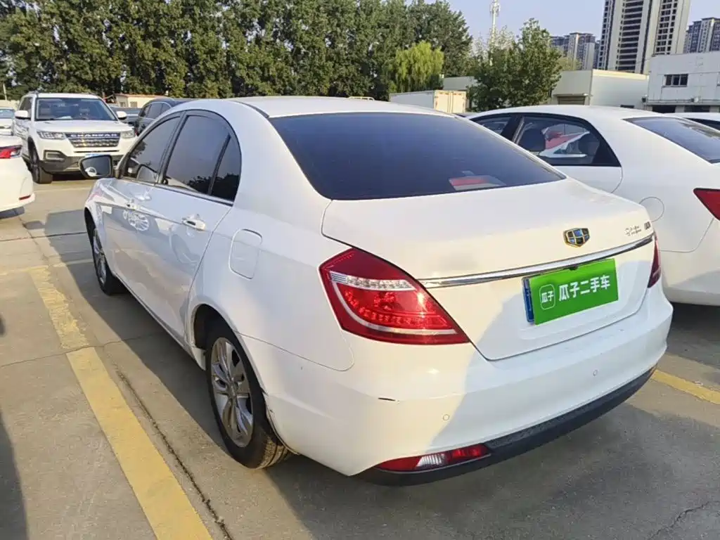 Geely Emgrand 2016 2016 Sedan 1.5L Manual Up Version