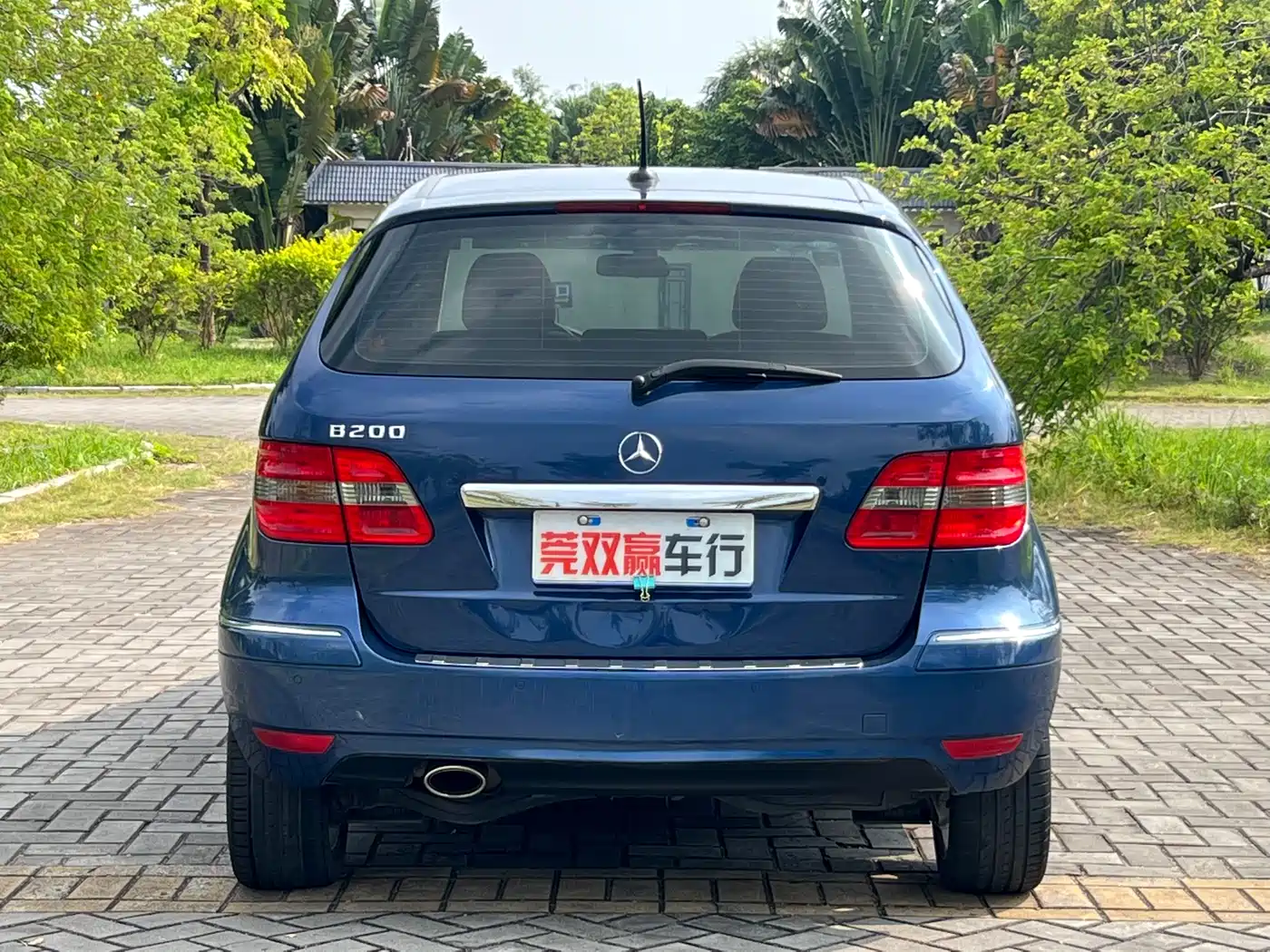 Mercedes-Benz B-Class 2009 B 200 Fashion фото 6