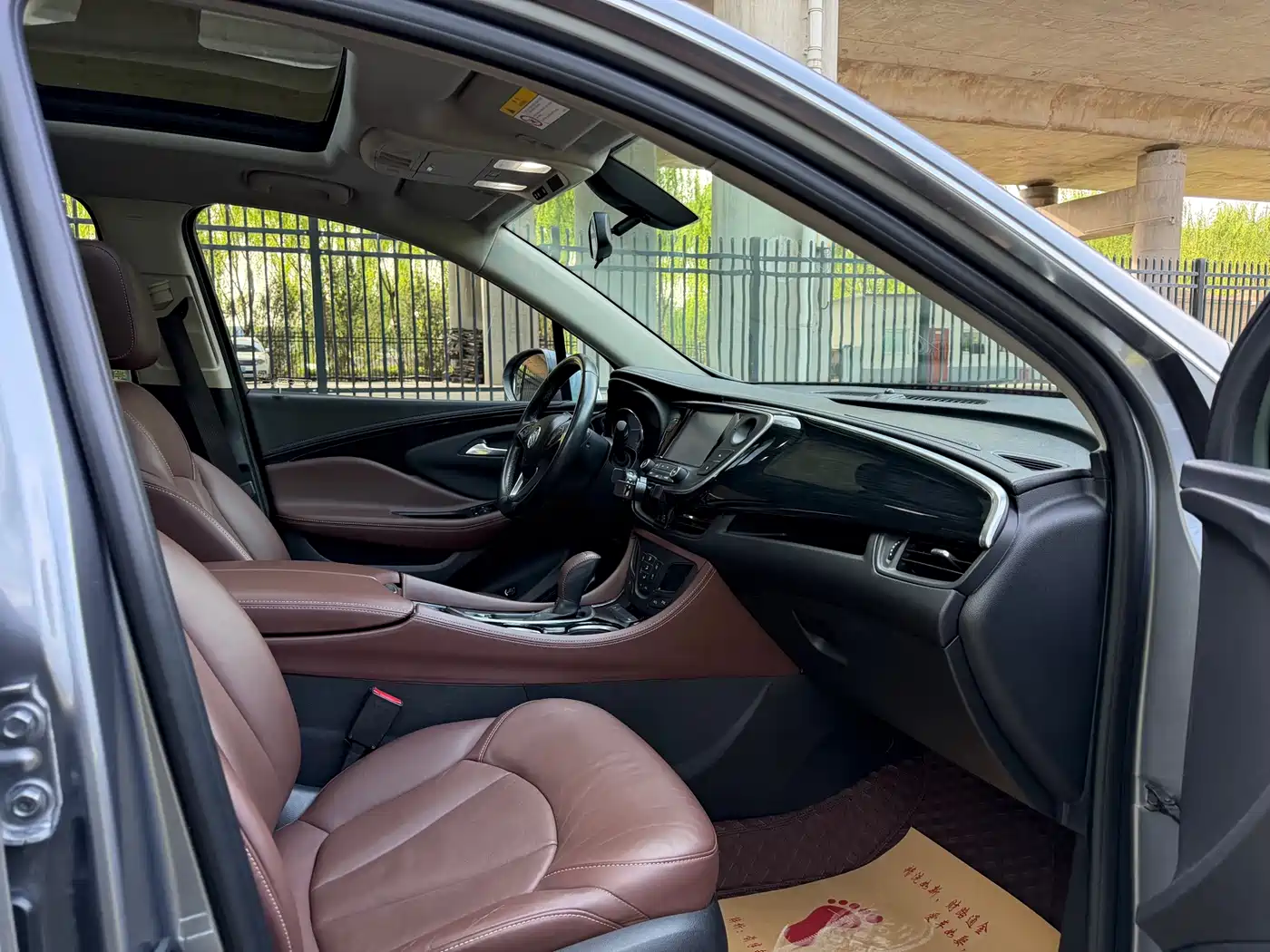 Buick Envision Plus 2018 28T 4WD Elite фото 10
