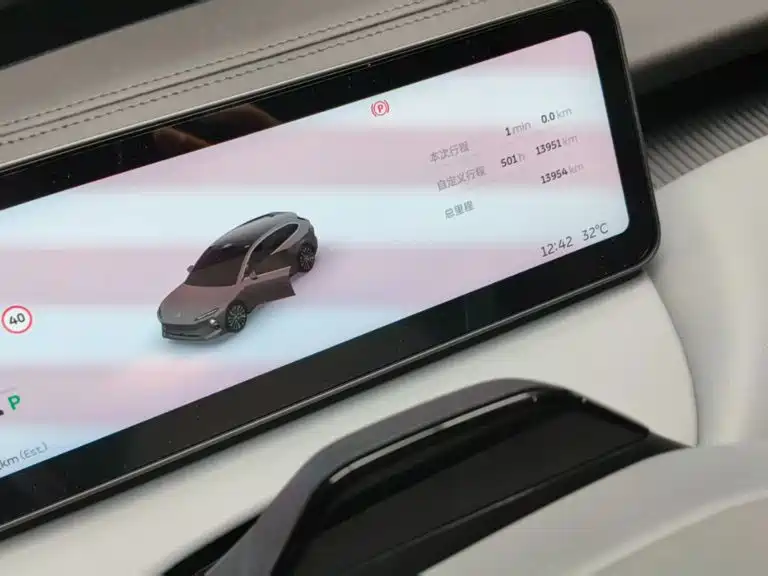 NIO ET5T 2026 2025 75kWh Touring