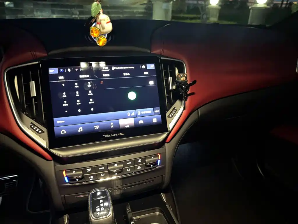 Maserati Ghibli 2023 2020 3.0T Luxury