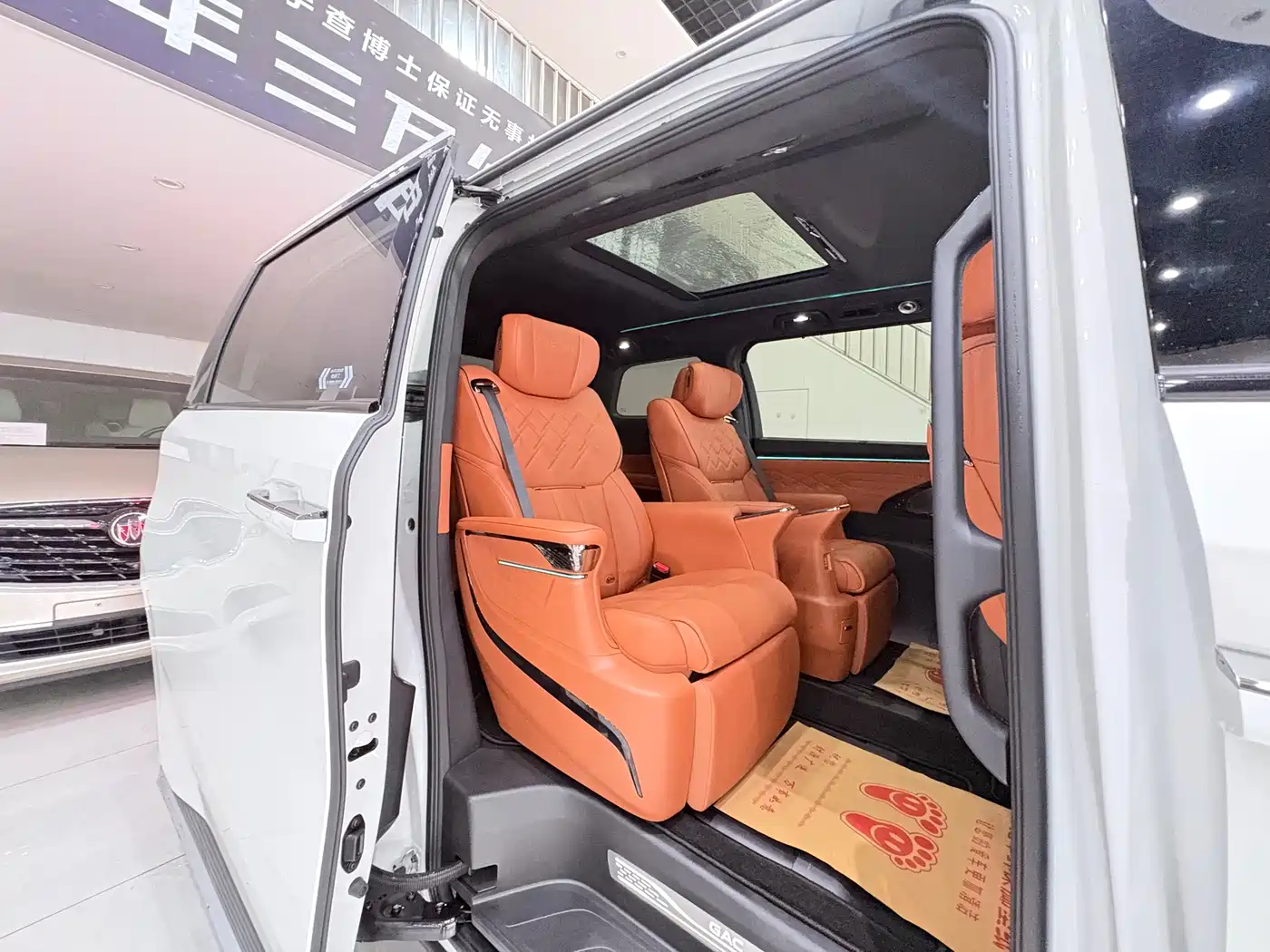 GAC Trumpchi Trumpchi Xiangwang M8 2025 2026 Model Grandmaster Base Version
