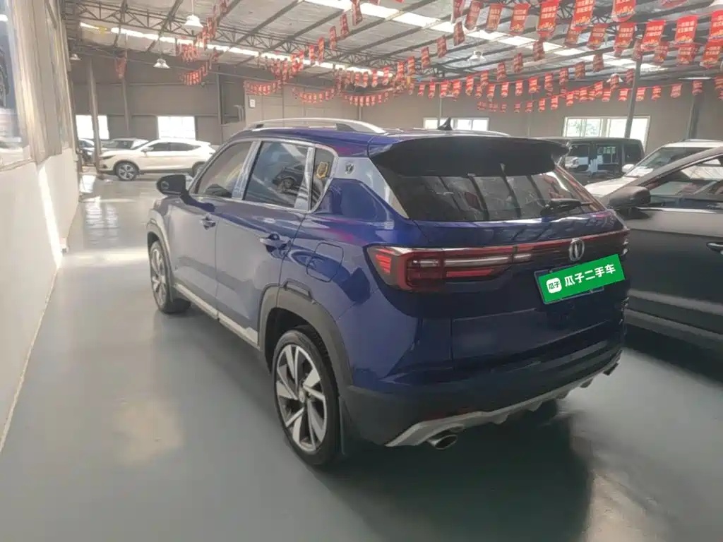 Changan CS35 PLUS 2019 2019 1.4T DCT Cool Connect Blue Whale Edition