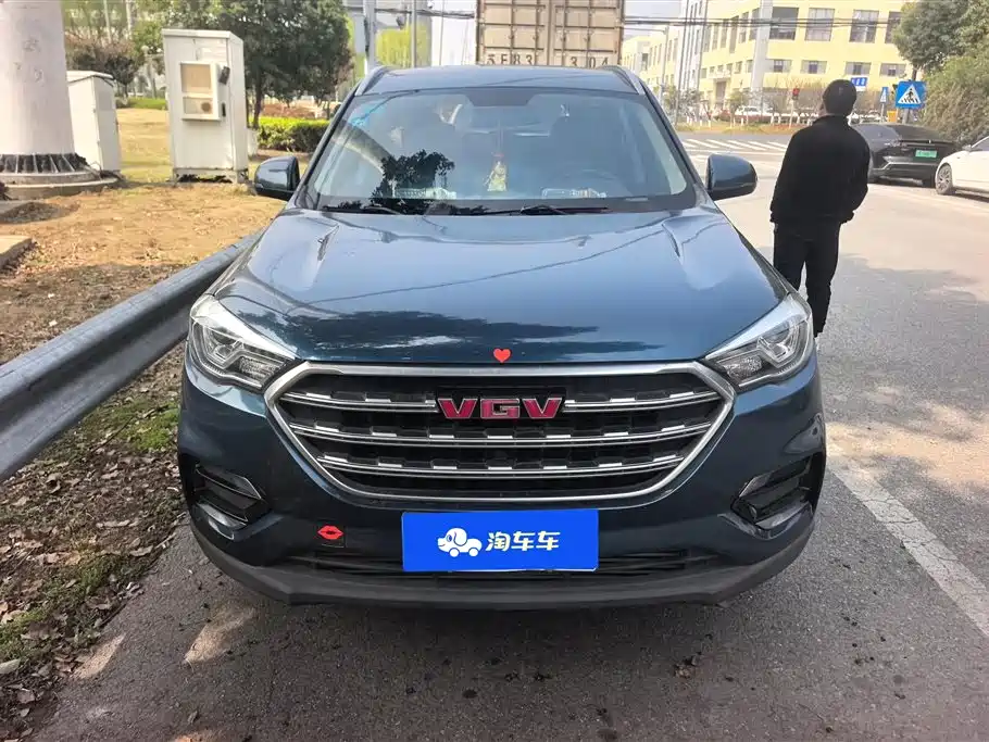 SINOTRUK VGV VGV U70