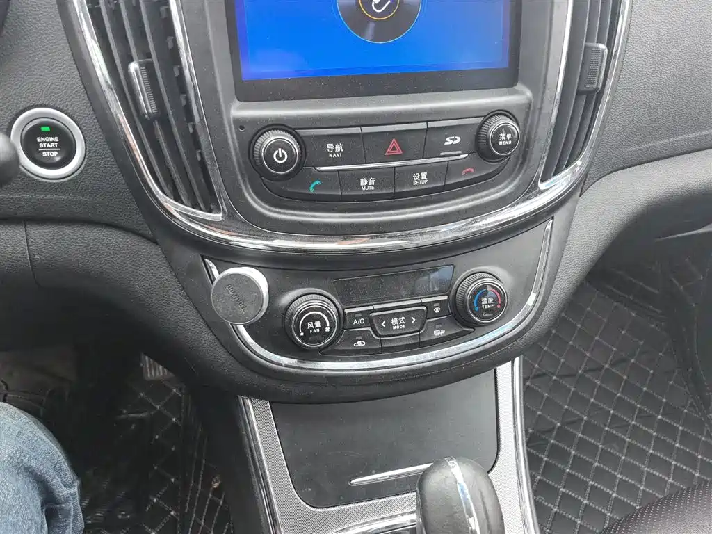 Baojun 560 2017 2016 1.8L iAMT Luxury