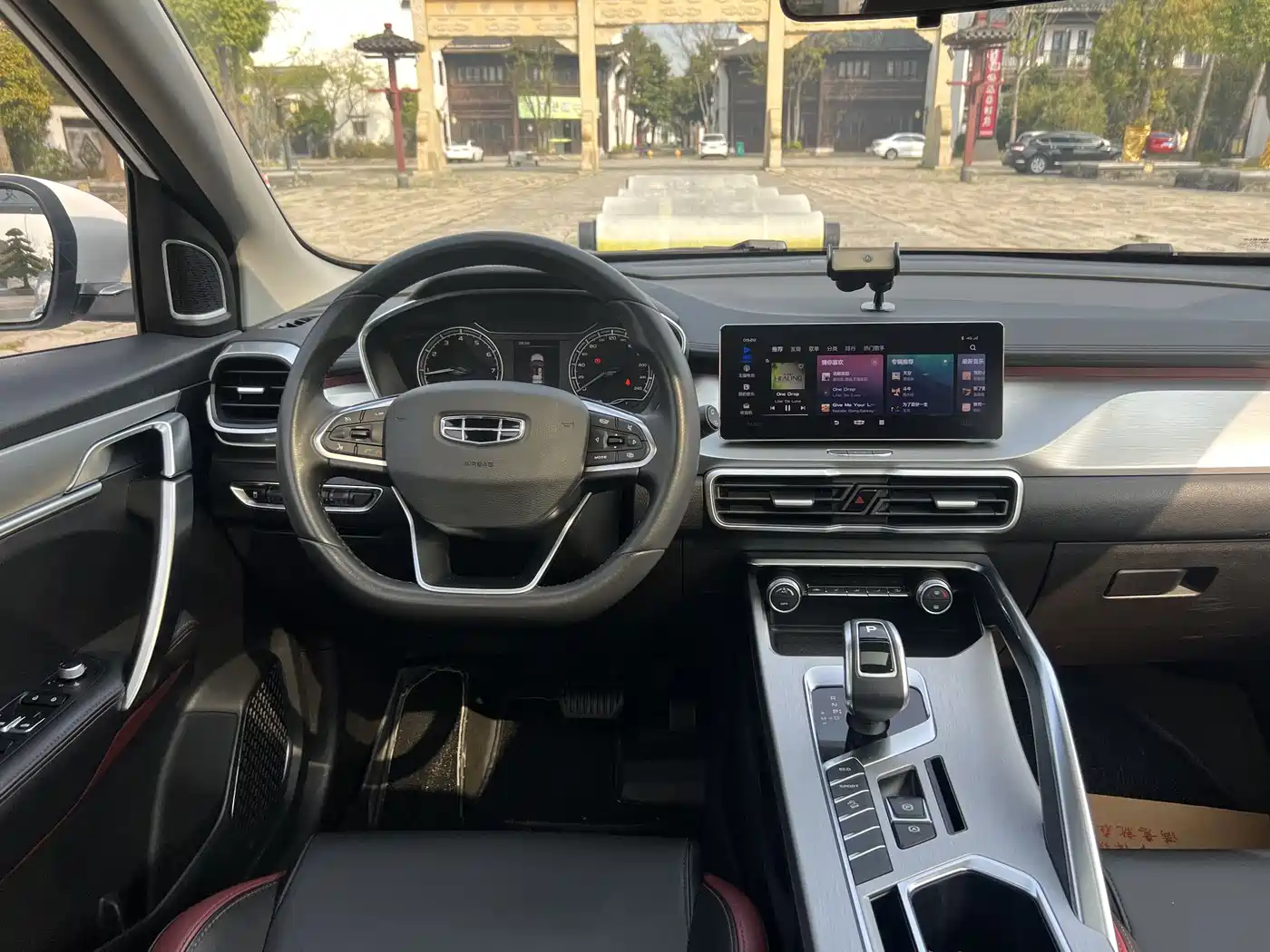 GEELY AUTOMOBILE BINYUE