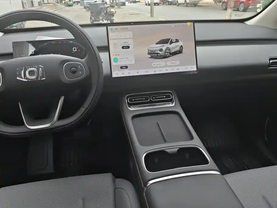 Changan Qiyuan Q05 2026 2026 Model Base