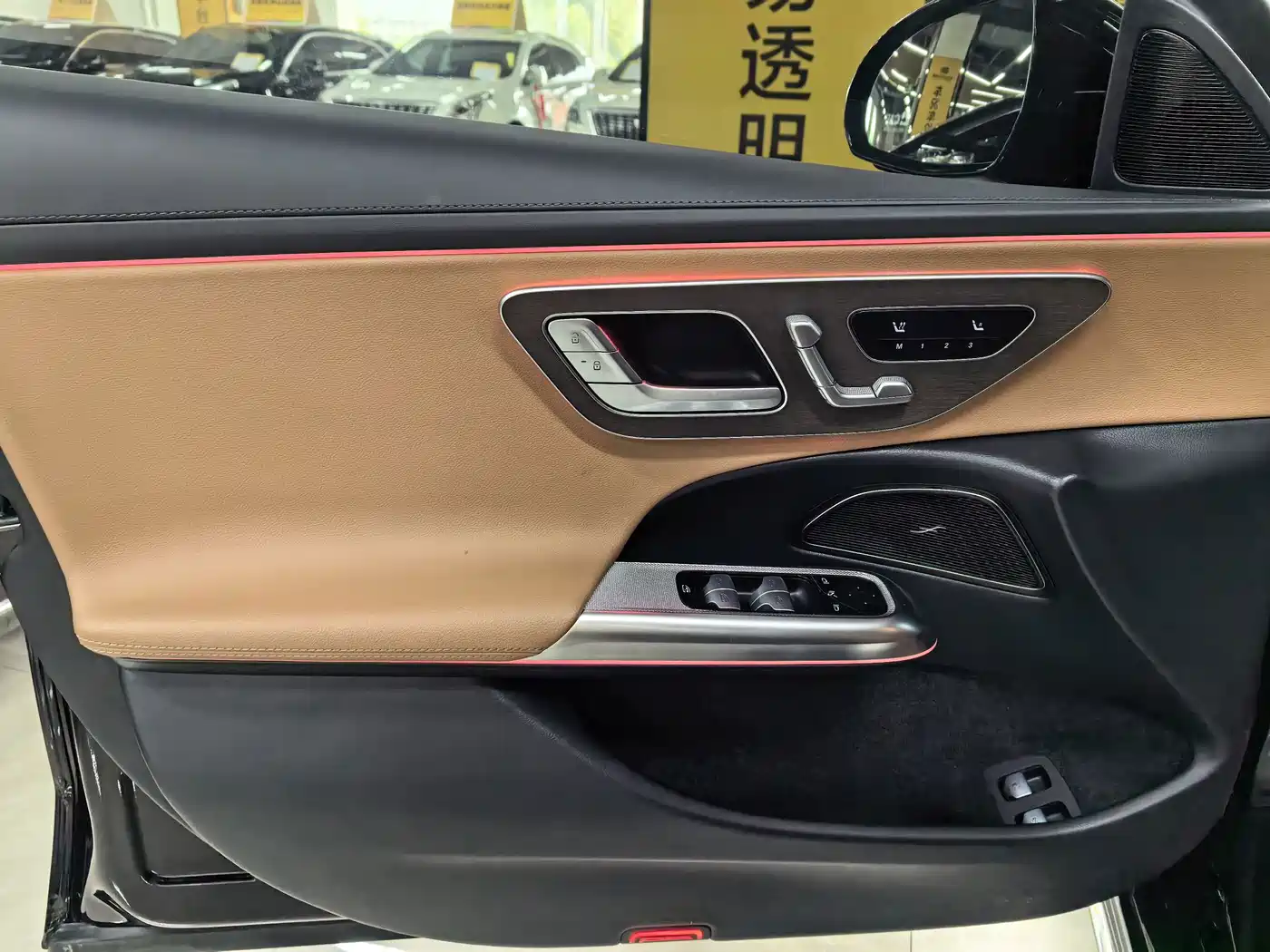 Mercedes-Benz E-Class New Energy 2025 2024 E 350 e L Plug-in Hybrid Sports Sedan