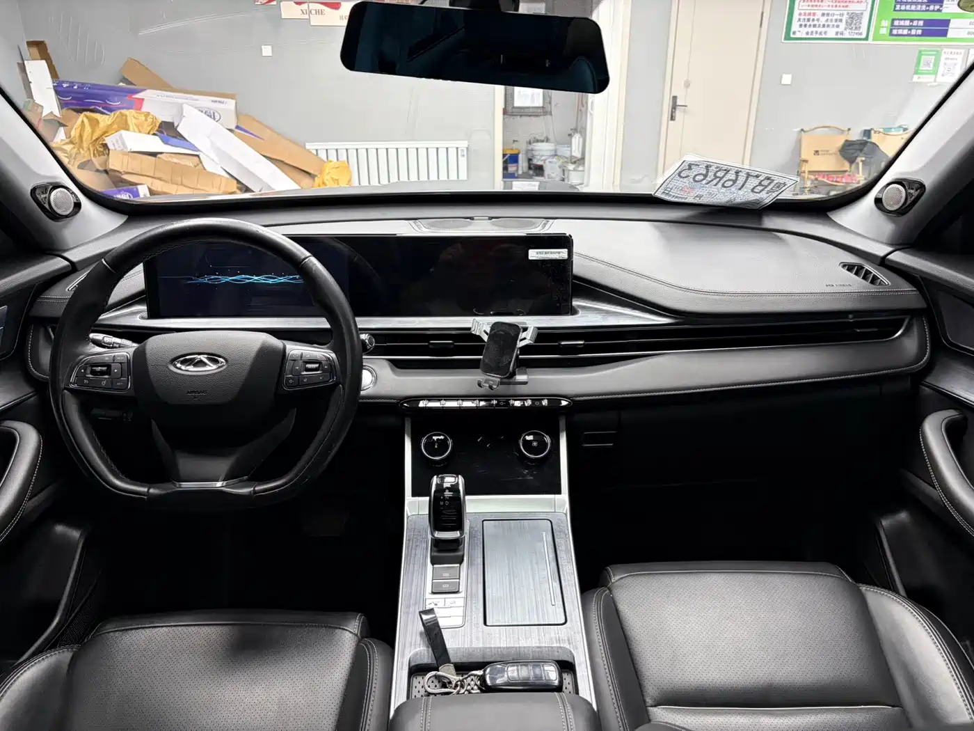 Chery Tiggo 7 PLUS 2021 2021 1.5T CVT Premium