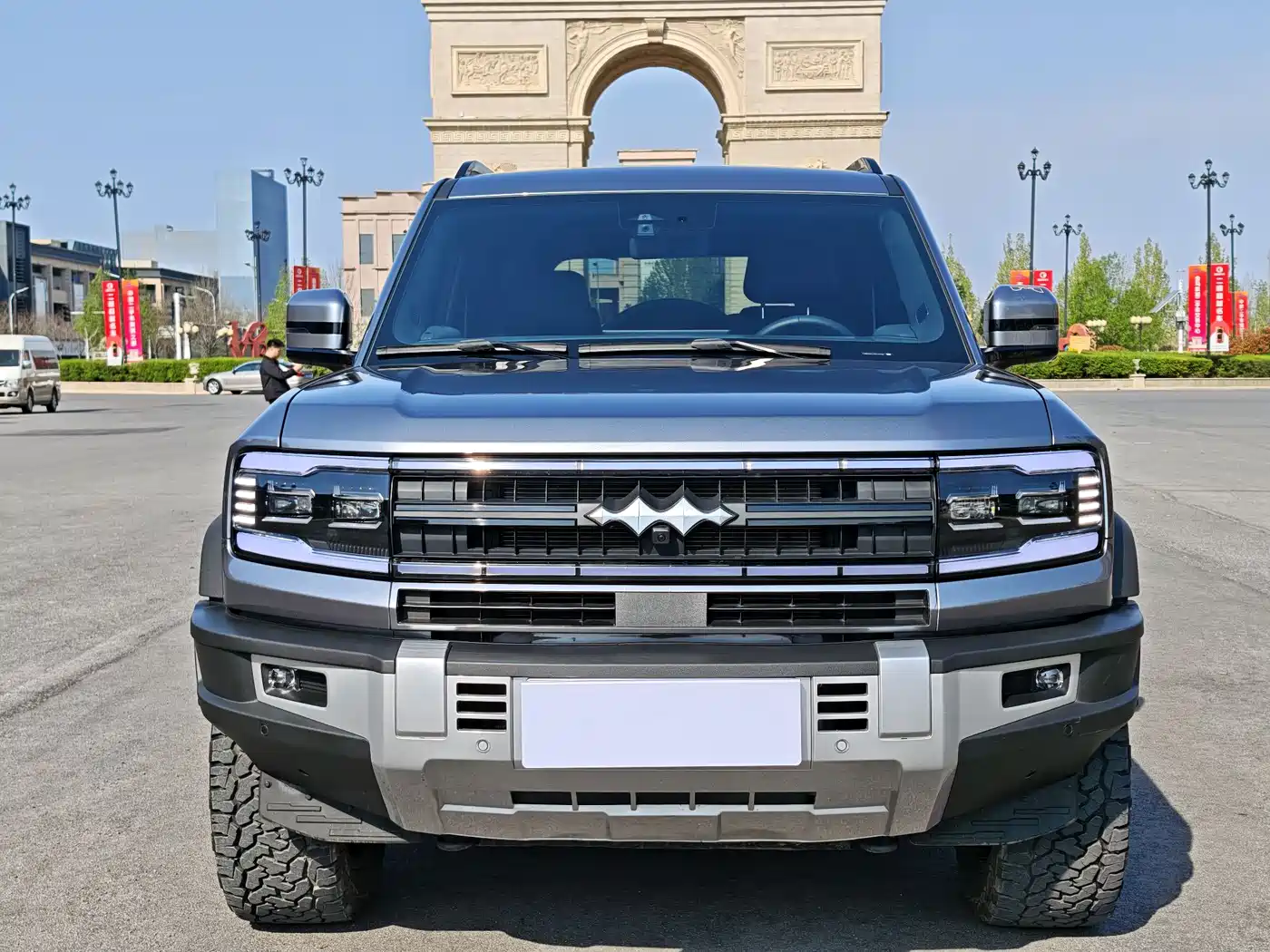 FANG CHENG BAO LEOPARD 5