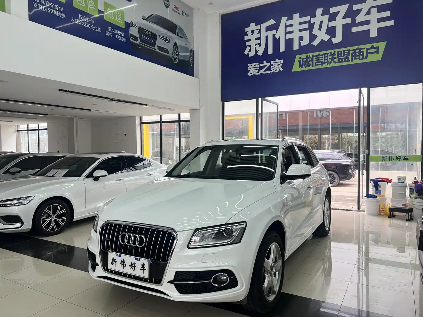 Audi Q5 2018 Collector's Edition 40 TFSI Progressive