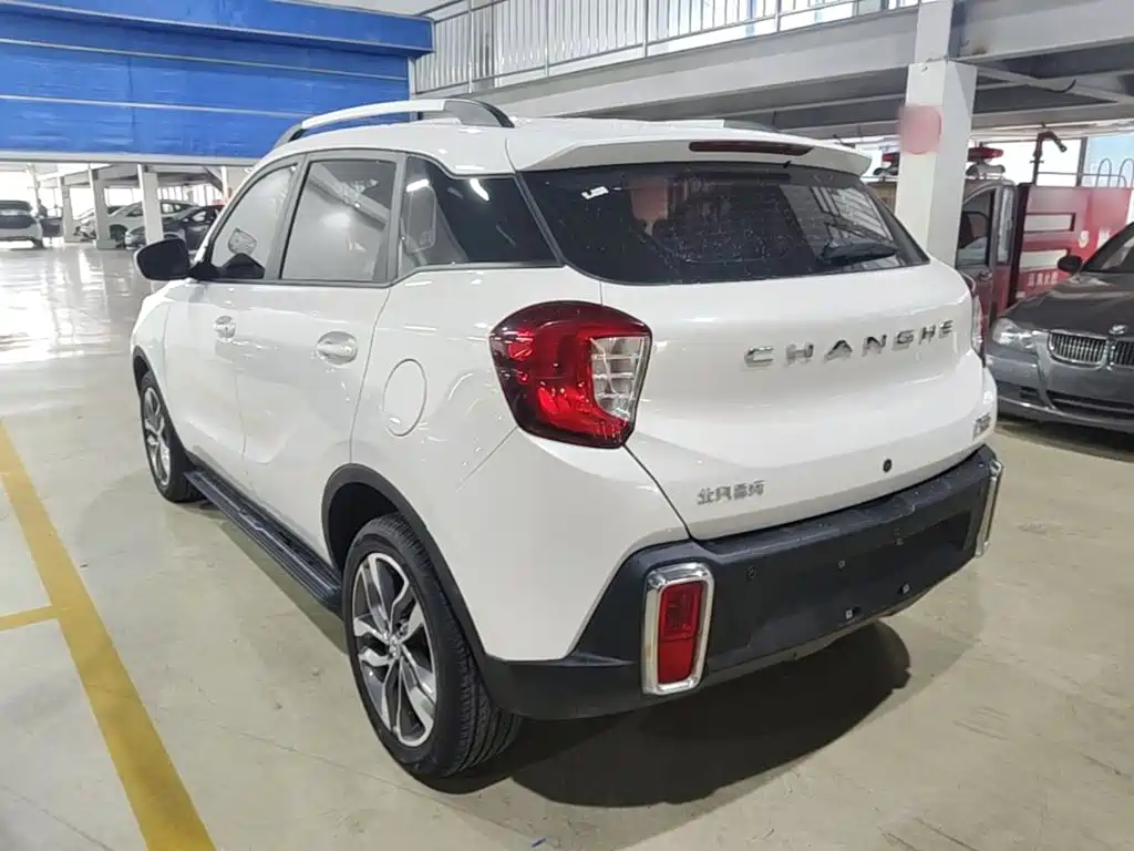 BAIC Changhe Q35 2018 2016 1.5L Manual Smart Edition