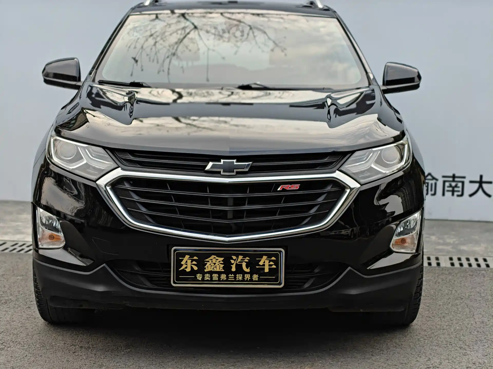 صورة 3 - Chevrolet Equinox