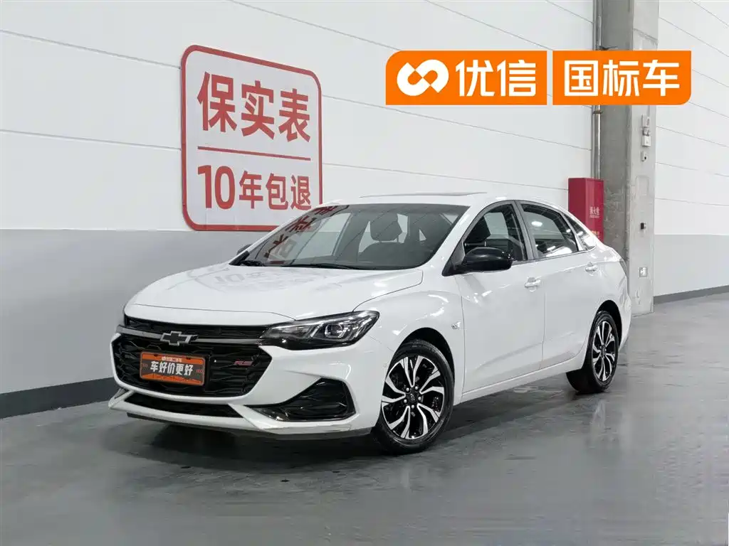 Chevrolet Monza 2019 RS 330T Automatic Thrill Edition China VI
