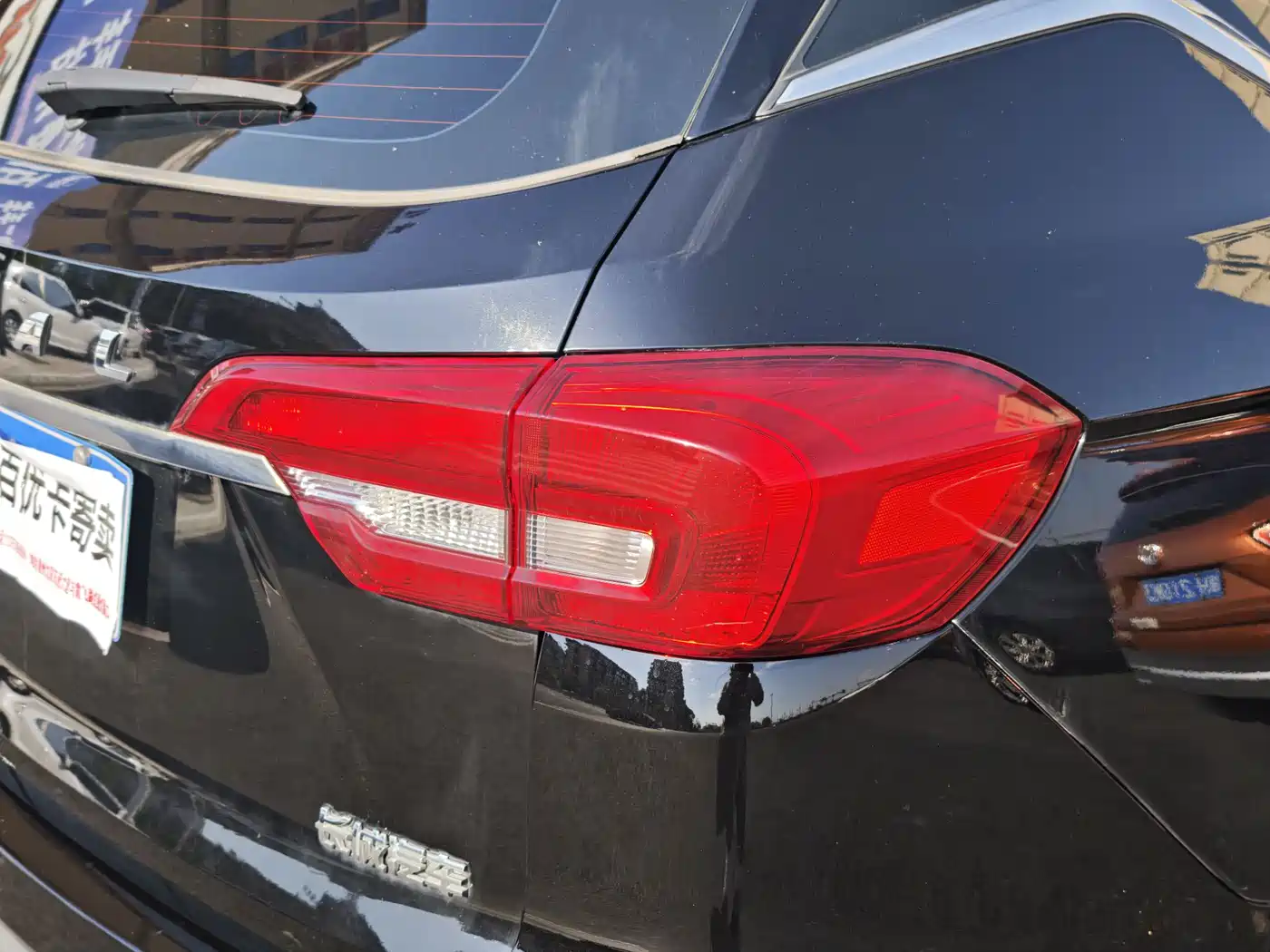 Haval M6 2019 1.5T DCT 2WD Value Edition (China VI) фото 16