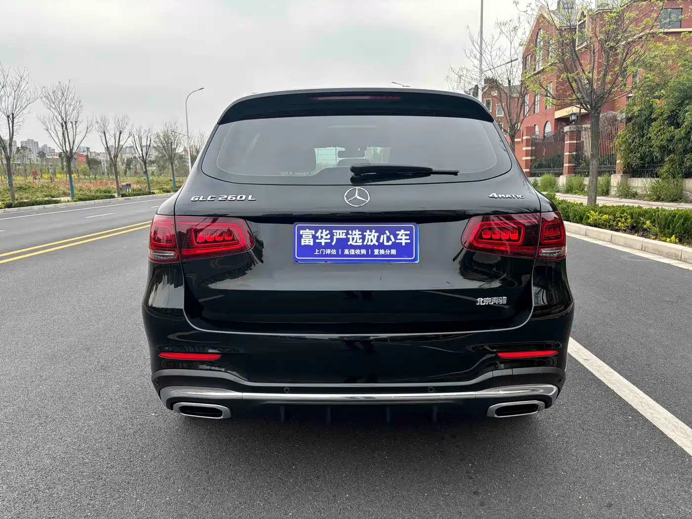 Mercedes-Benz GLC 2020 Facelift GLC 260 L 4MATIC Luxury фото 9