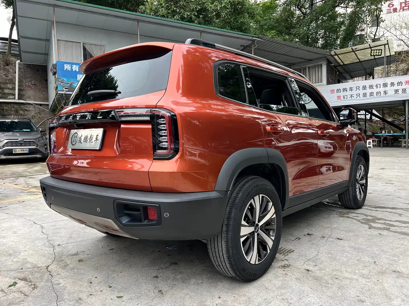Haval Big Dog, миниатюра 20