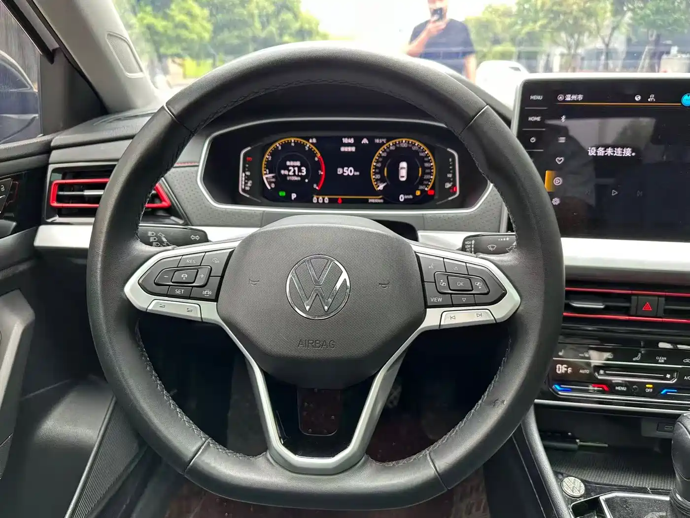 Volkswagen Lavida 2023 Model 280TSI DSG Starlight Eternal Edition фото 13