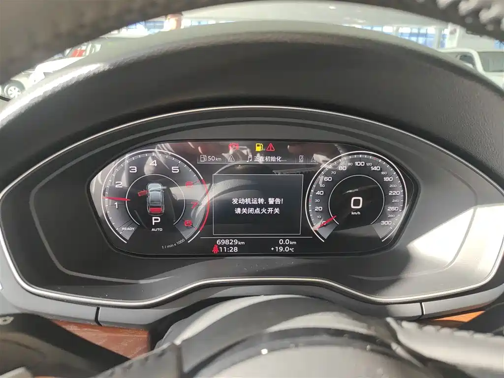 Audi A4L 2020 40 TFSI Fashion Dynamic Edition фото 4
