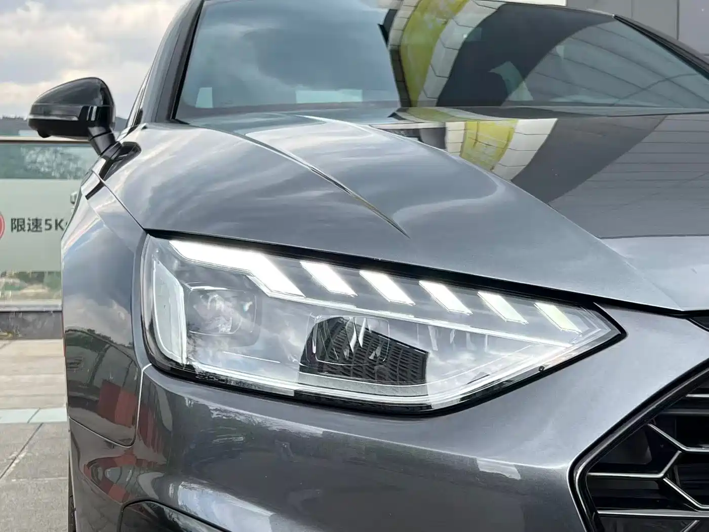 AUDI A4L