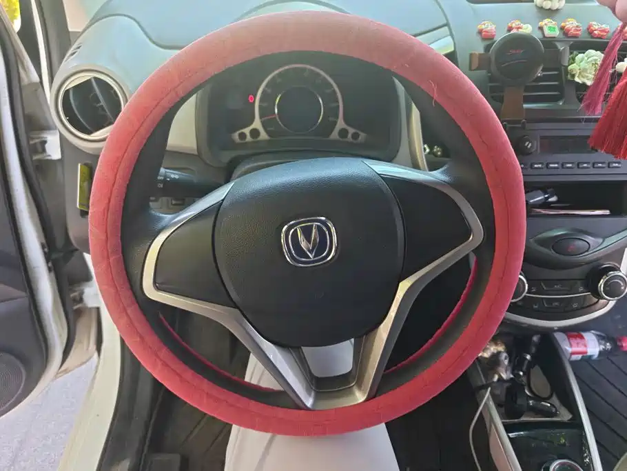Changan Benben E-Star 2021 2021 National Edition Xinyi (Quick Charge) LFP (31.18kWh)