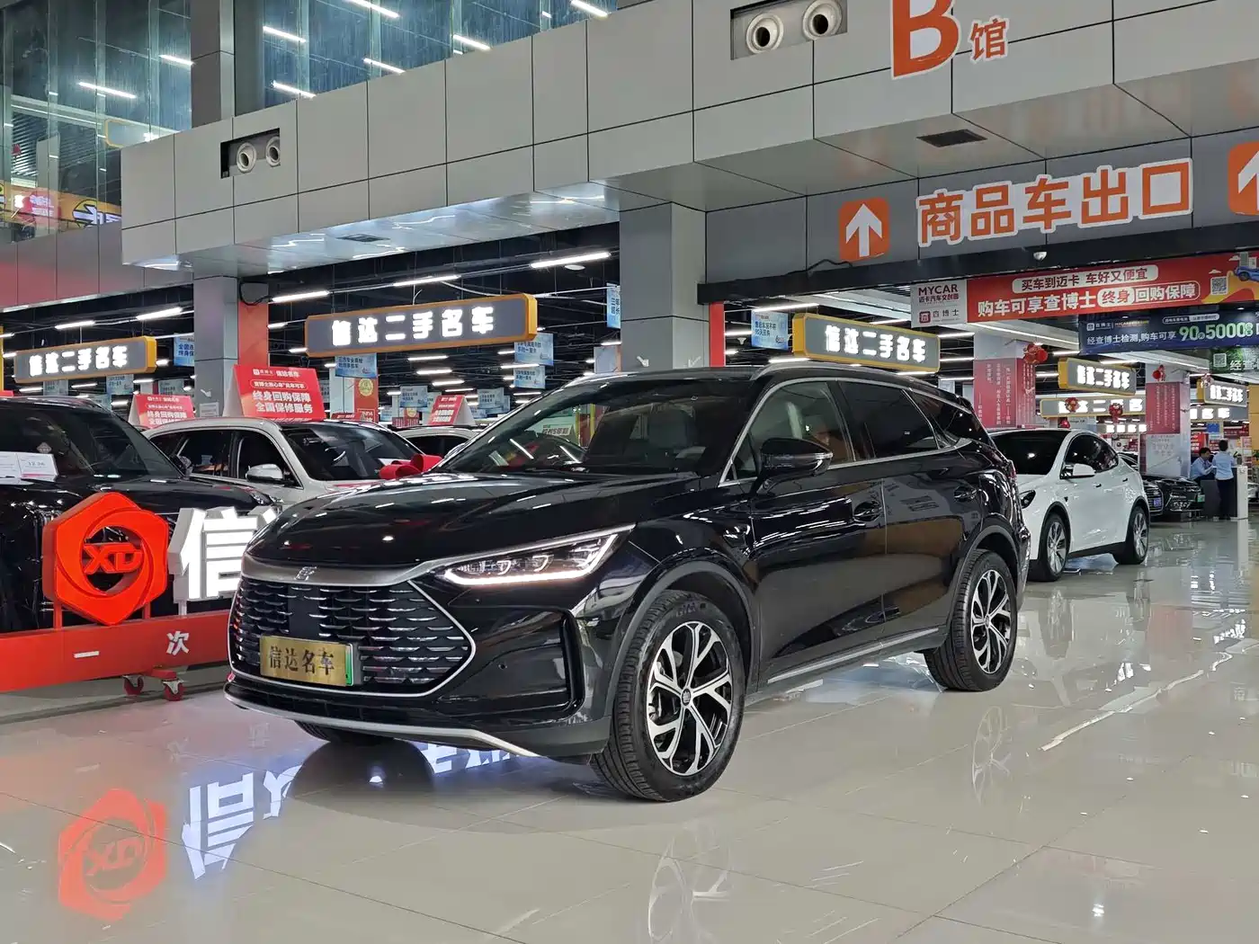 BYD Tang New Energy 2025 Smart Driving Edition DM-i 115KM Flagship