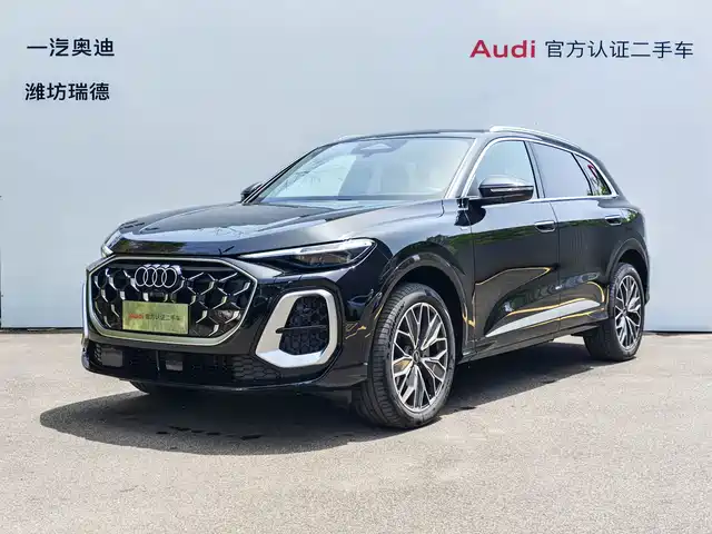 Audi Q5L 2026 Luxury Sport 150kW