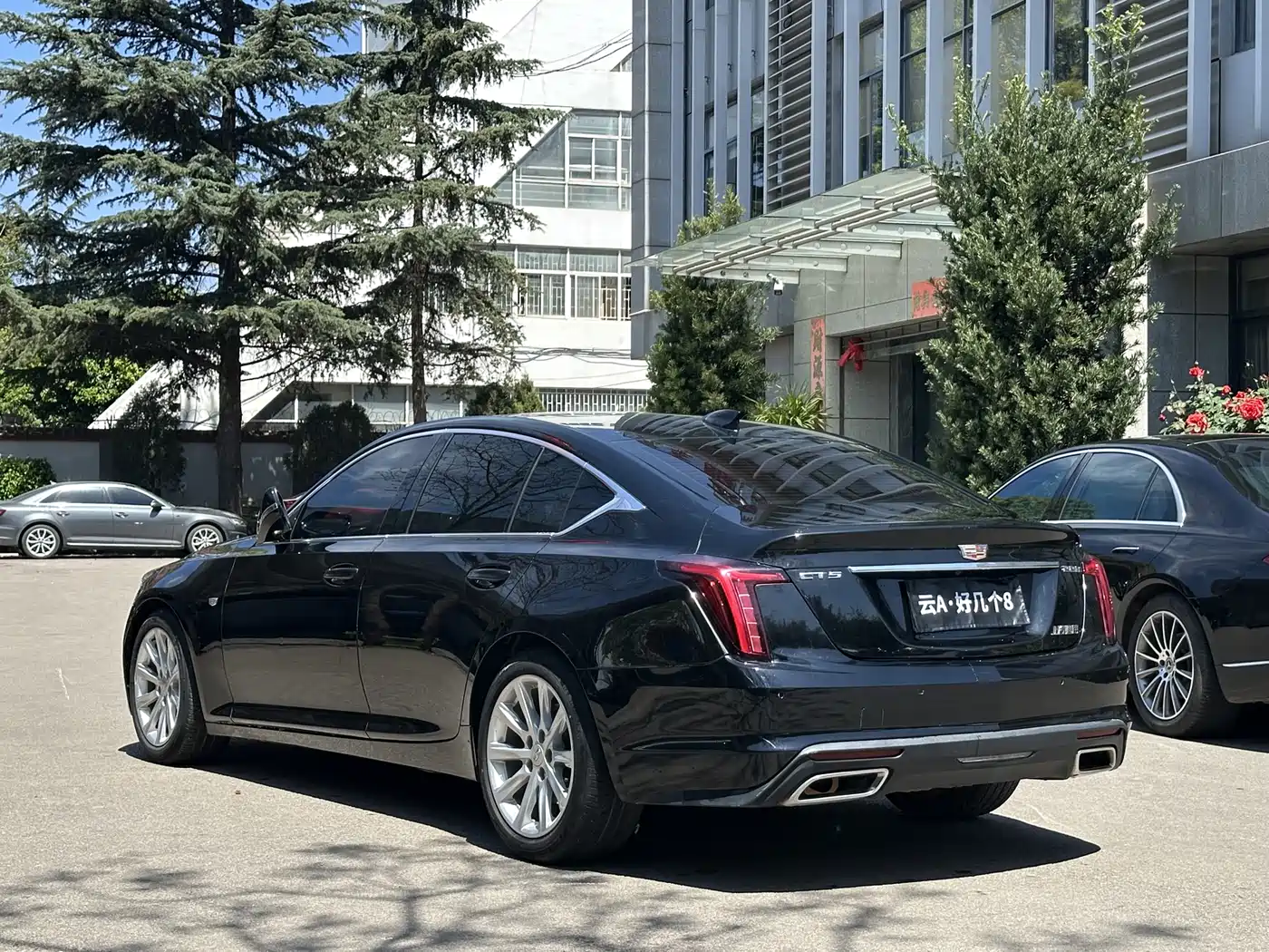 CADILLAC CT5