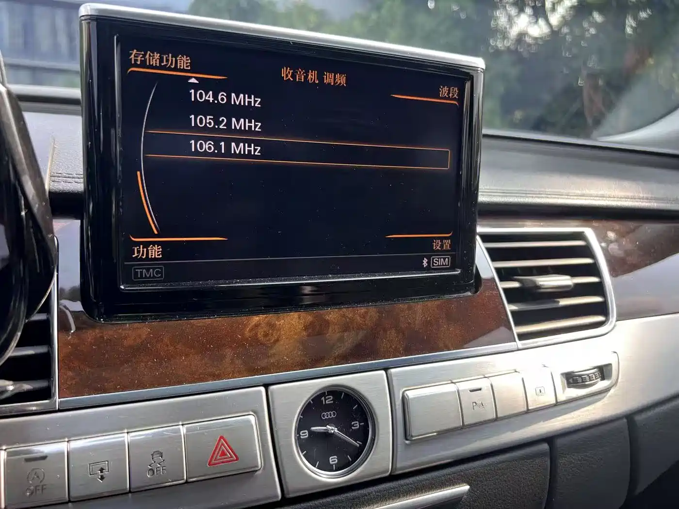 Фото 30 - Audi A8