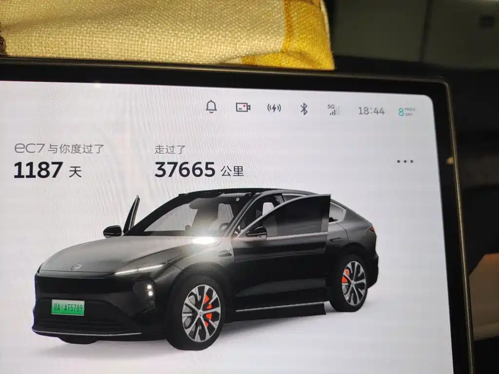 NIO EC7 2023 2023 100kWh Launch Edition