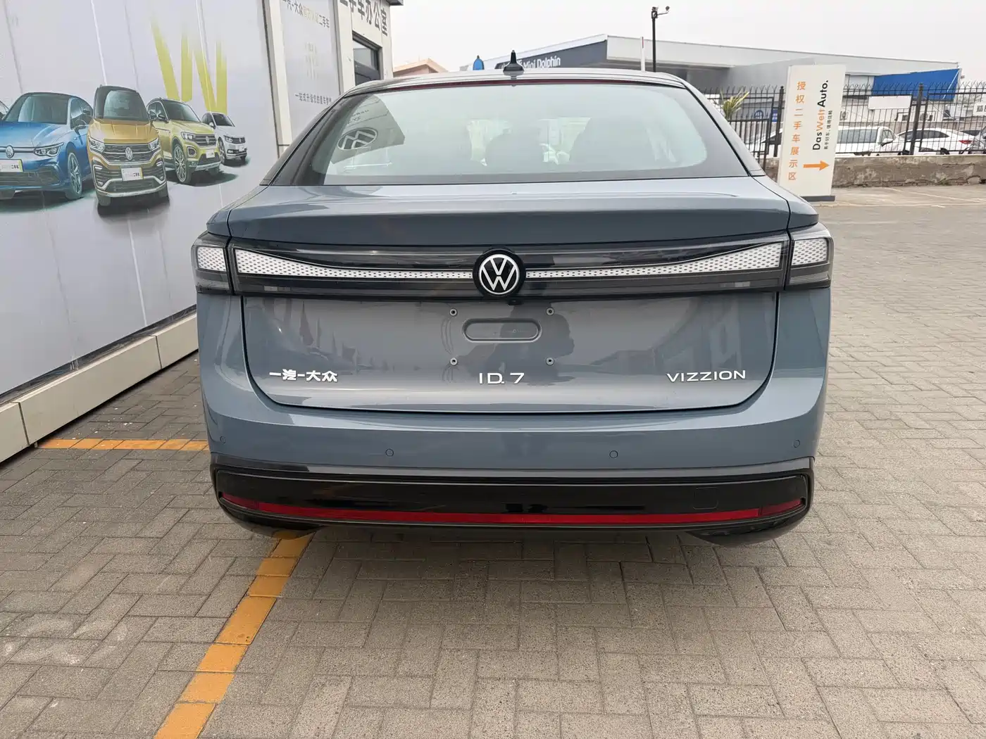 VOLKSWAGEN ID.7 VIZZION