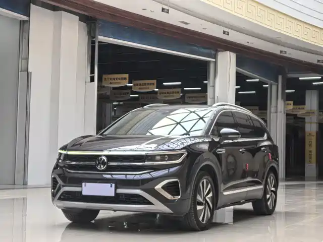 VOLKSWAGEN LANJING