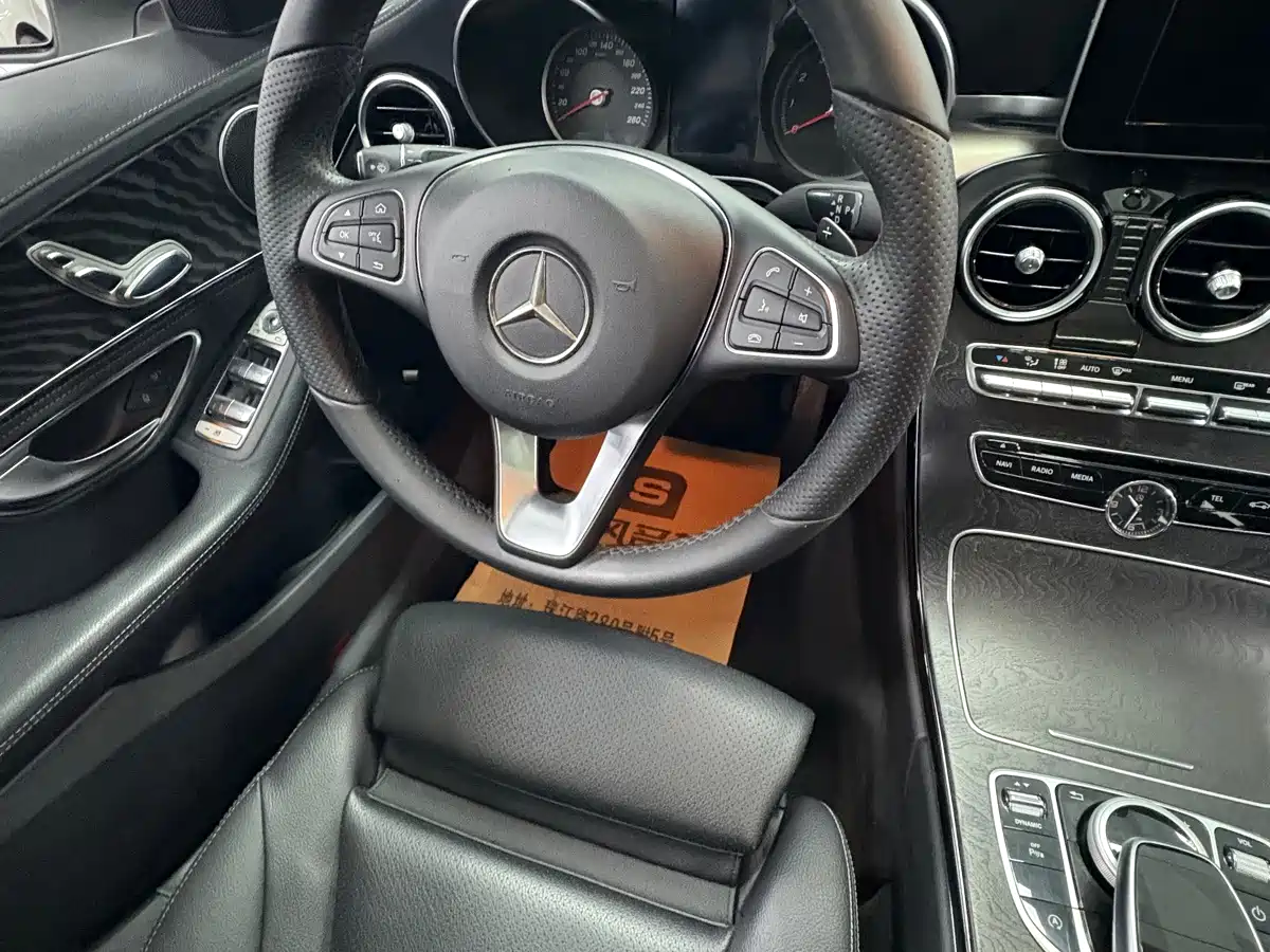 Photo 9 - Mercedes-Benz C-Class
