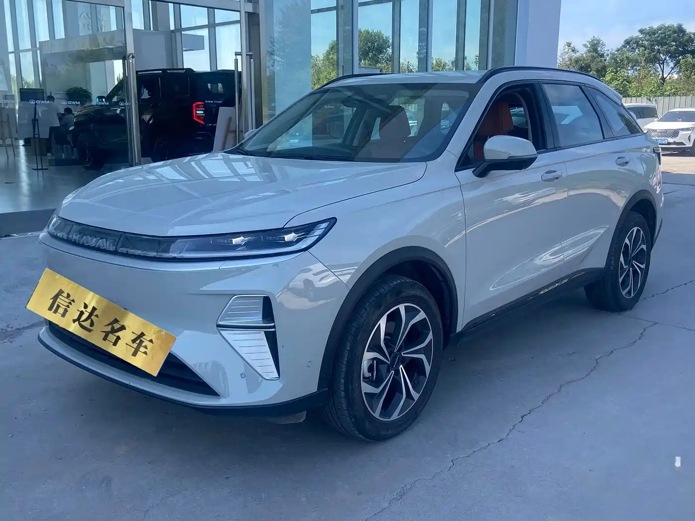 Haval Xiaolong MAX 2025 2025 Hi4 165 Ultra Smart Drive Edition