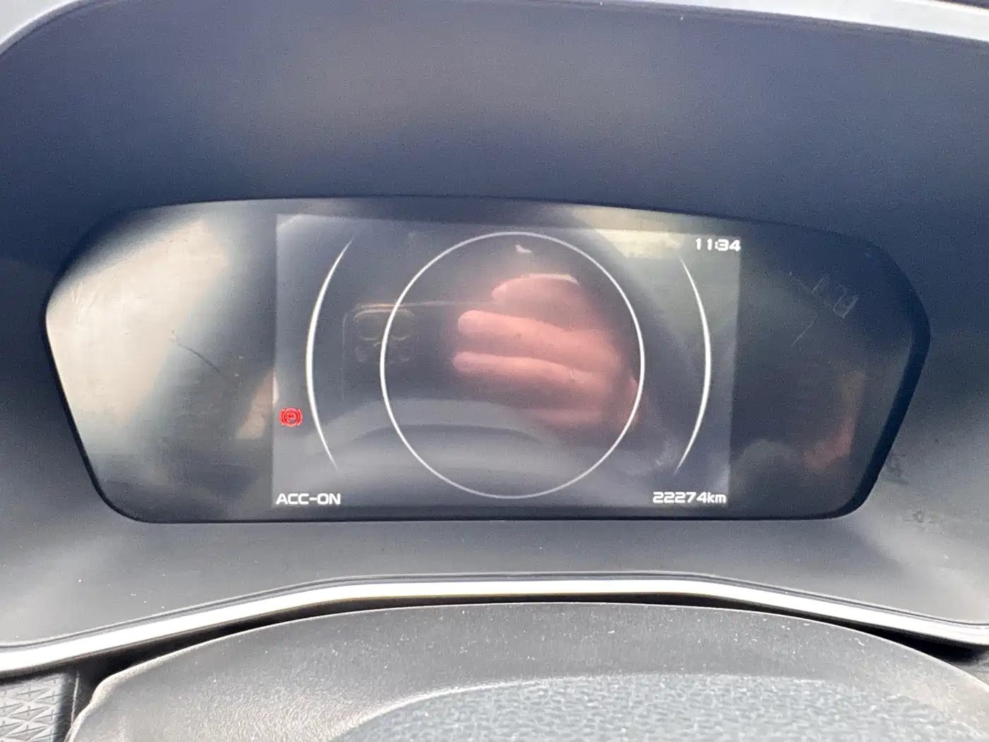 GEELY AUTOMOBILE XINGRUI