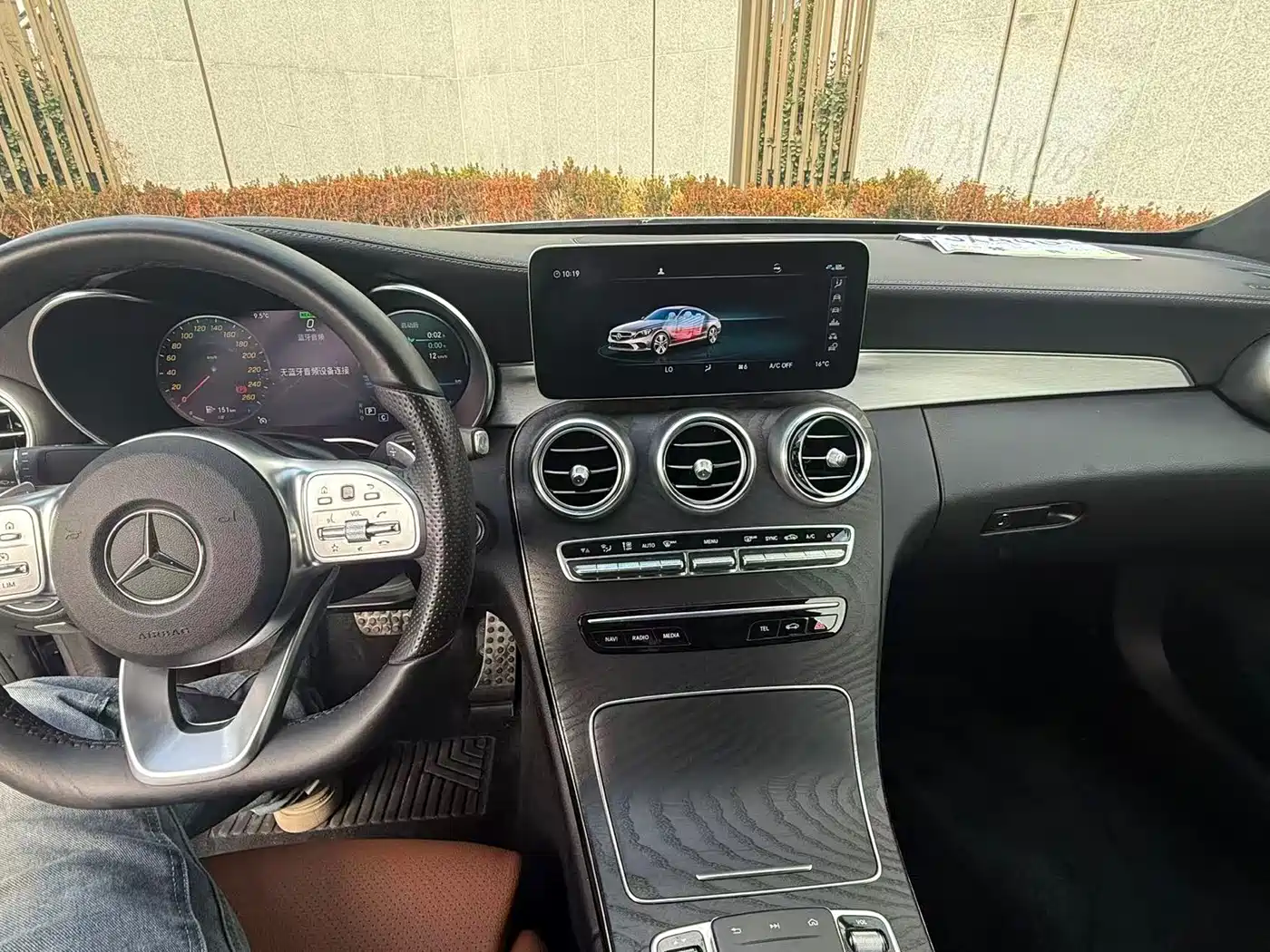 Mercedes-Benz C-Class (Import) 2020 C 260 Coupe фото 7