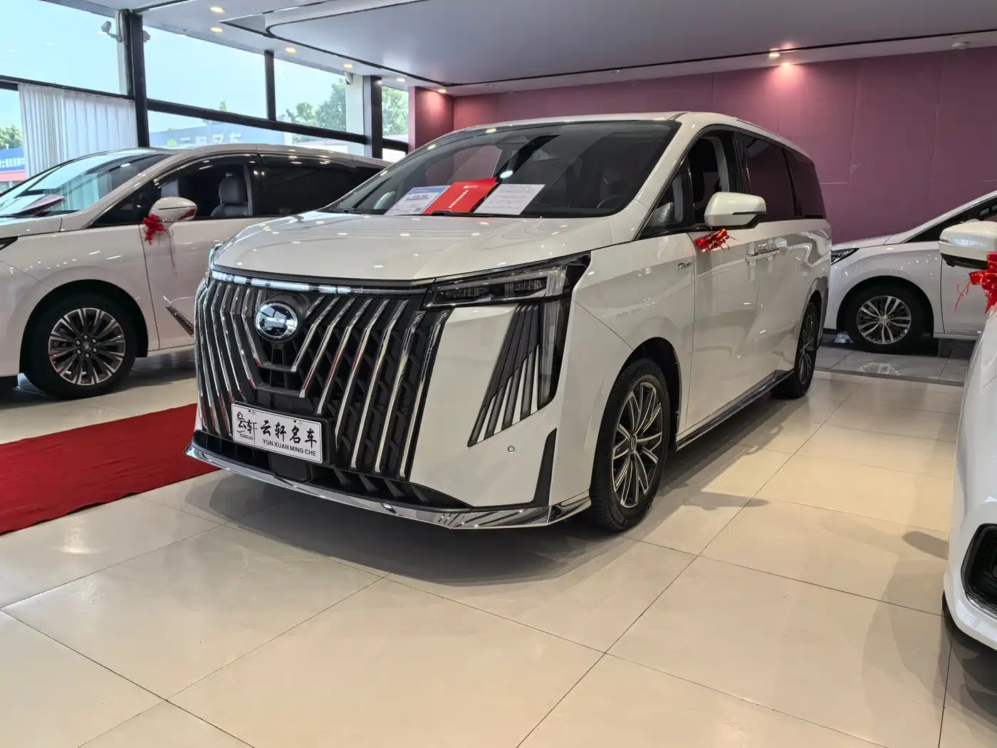 GAC Trumpchi Trumpchi M8 2024 Master Series Super Hybrid
