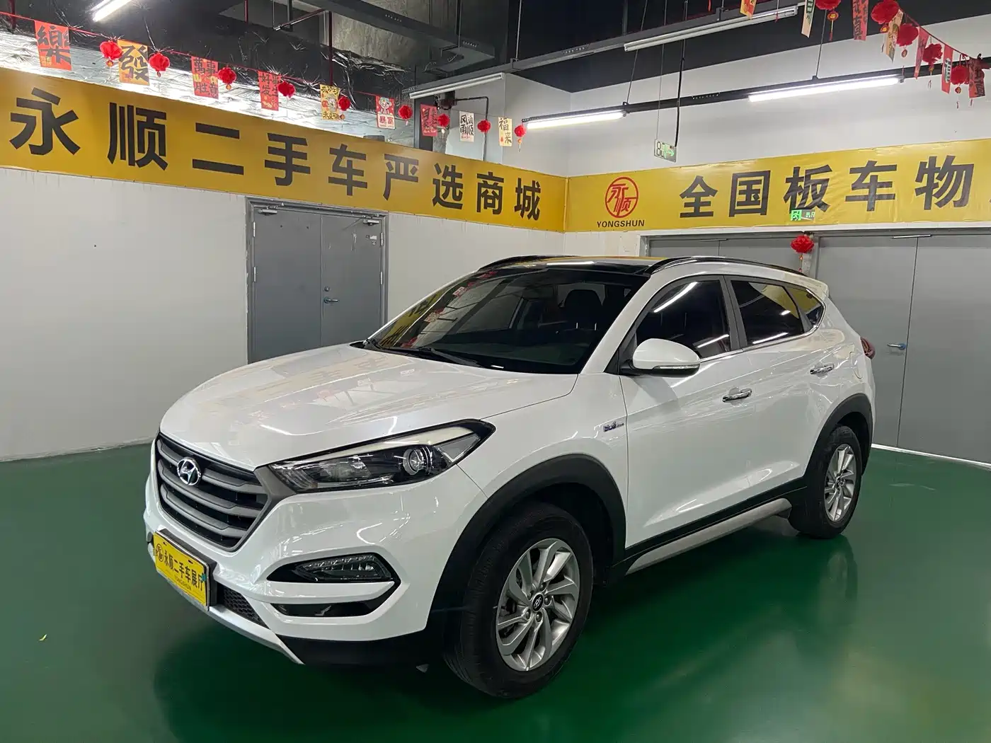 Hyundai Tucson 2015 — пригон из Китая