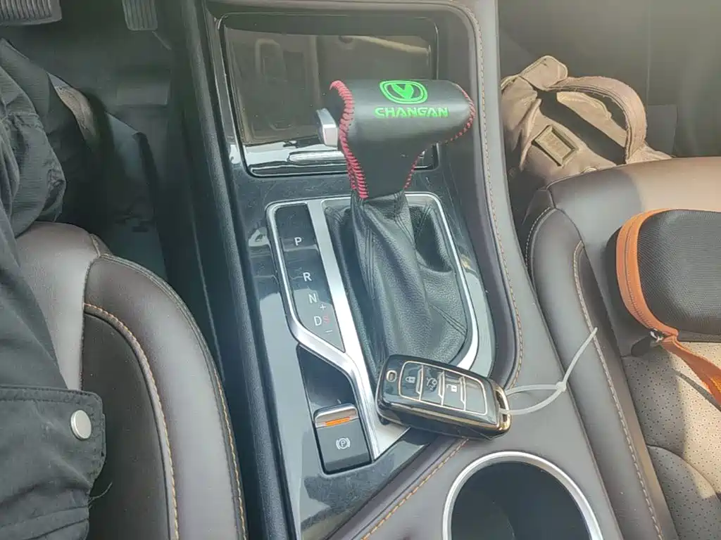 صورة 14 - Changan CS35 PLUS