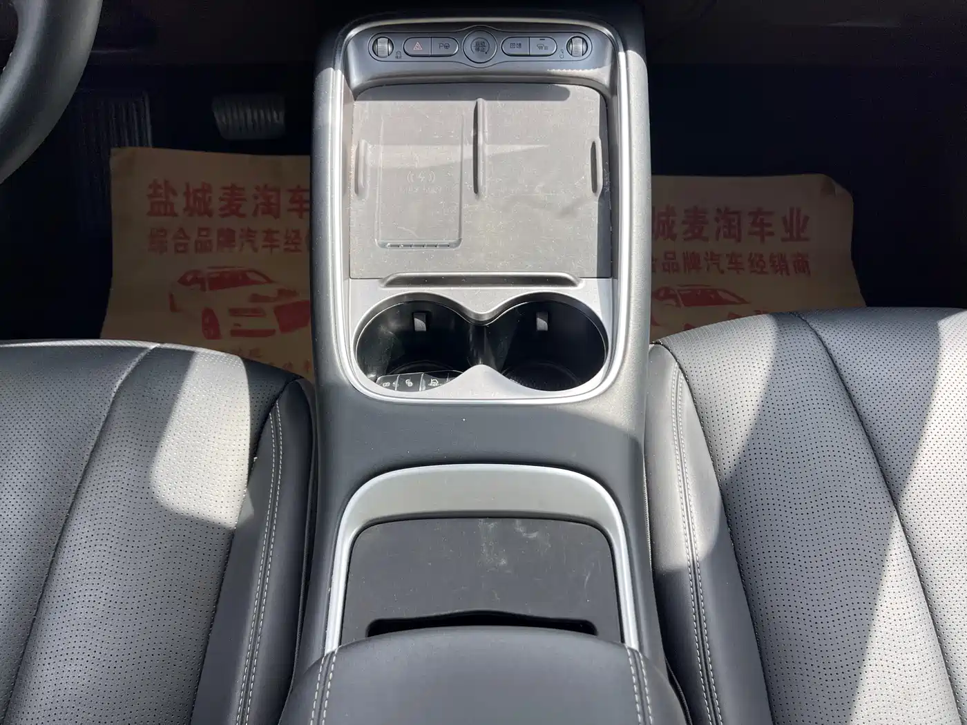 BYD Hai Shi 05 EV 2025 520KM Smart Navigation Edition фото 13